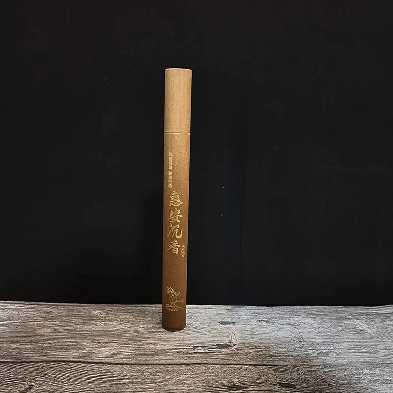 Sc941545403b44827890af2693df226460